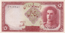 Iran, 5 Rials, 1944, UNC(-), p39a