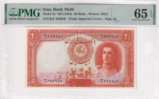 Iran, 20 Rials, 1944, UNC, p41