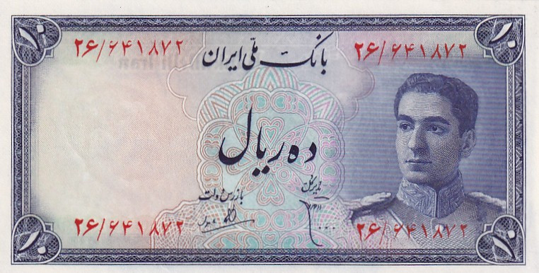 Iran, 10 Rials, 1948, UNC, p47

Light handling

Estimate: USD 40-80