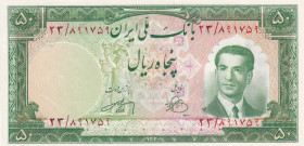 Iran, 50 Rials, 1951, UNC, p56