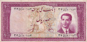 Iran, 100 Rials, 1951, FINE, p57