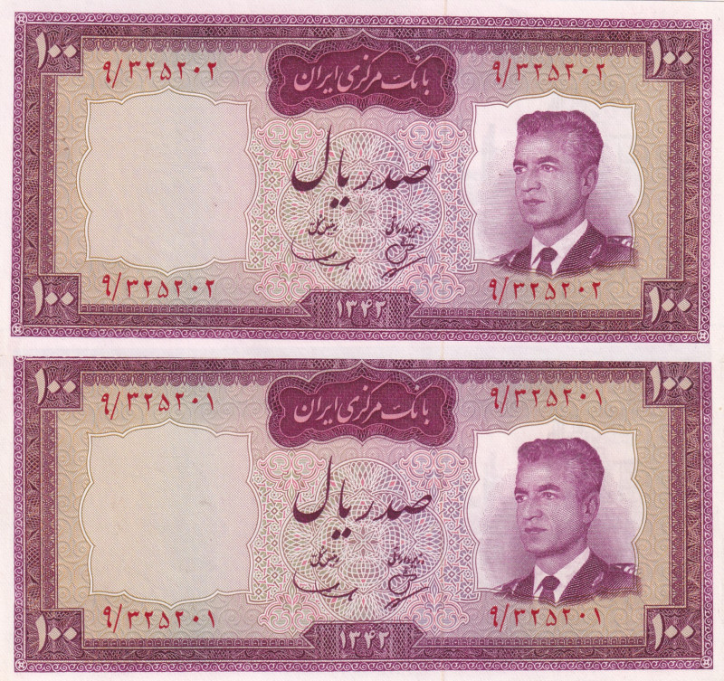 Iran, 100 Rials, 1954, UNC, p67, (Total 2 consecutive banknotes)

Estimate: US...