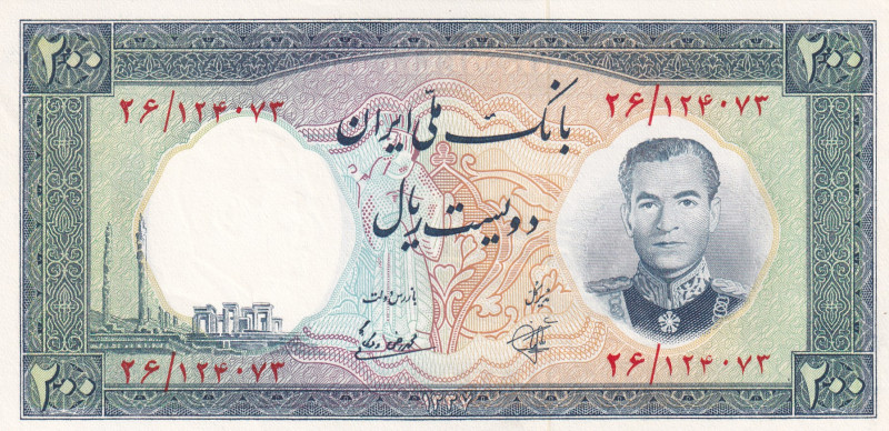 Iran, 200 Rials, 1958, UNC, p70

Estimate: USD 100-200