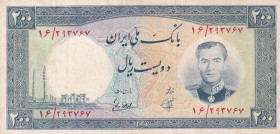 Iran, 200 Rials, 1958, VF, p70