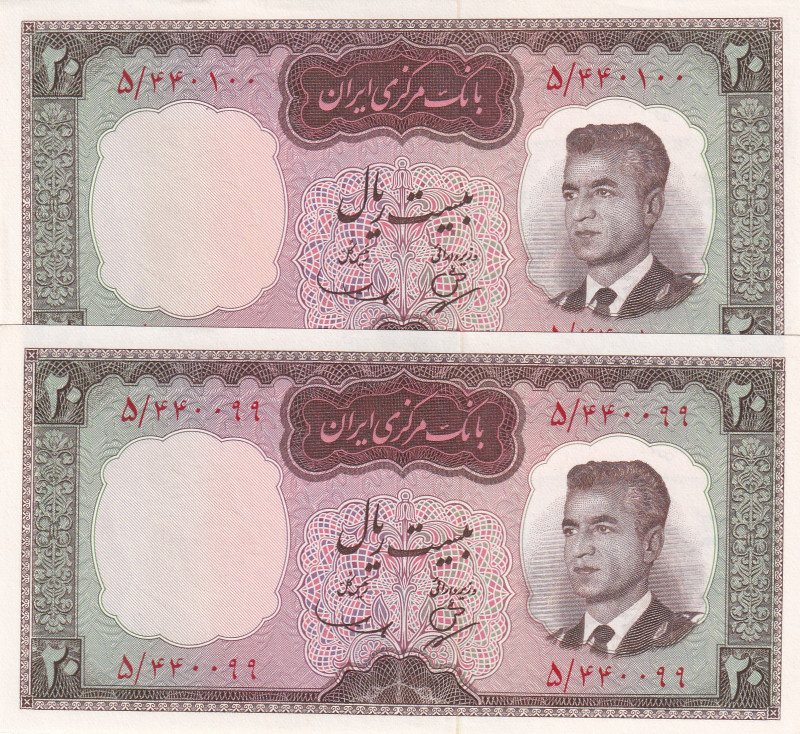 Iran, 20 Rials, 1965, UNC, p78a, (Total 2 consecutive banknotes)

Estimate: US...