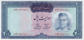 Iran, 200 Rials, 1971/1973, XF(+), p87b