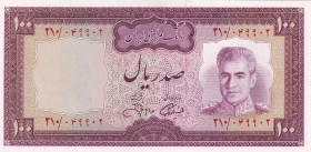 Iran, 100 Rials, 1971/1973, UNC, p91c