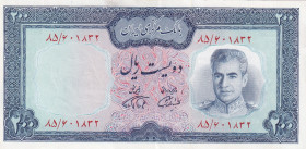 Iran, 200 Rials, 1971/1973, AUNC, p92b