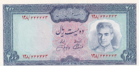 Iran, 200 Rials, 1971/1973, UNC, p92c