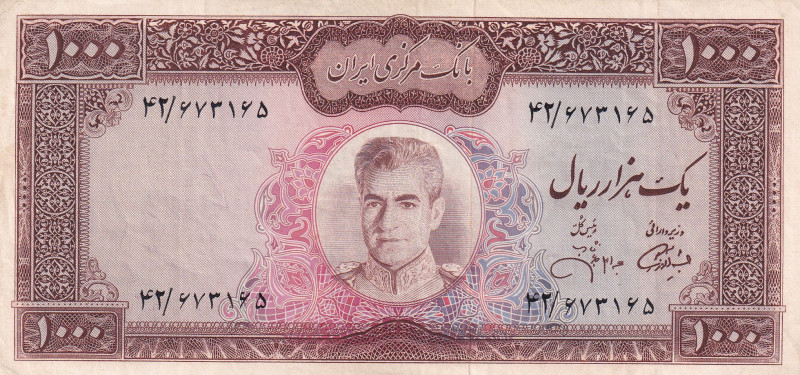 Iran, 1.000 Rials, 1971/1973, VF, p94c

Stained

Estimate: USD 15-30