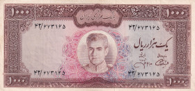 Iran, 1.000 Rials, 1971/1973, VF, p94c