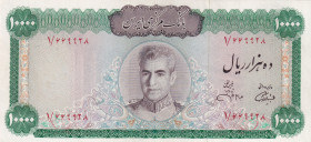 Iran, 10.000 Rials, 1972/1973, AUNC, p96b