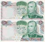 Iran, 20-50 Rials, 1971, UNC, p97, (Total 2 consecutive banknotes)