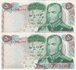 Iran, 50 Rials, 1971, UNC, p97a, (Total 2 consecutive banknotes)