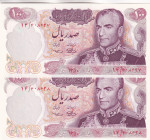 Iran, 100 Rials, 1971, UNC, p98, (Total 2 consecutive banknotes)