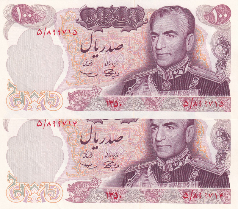 Iran, 100 Rials, 1971, UNC, p98, (Total 2 consecutive banknotes)

Commemorativ...