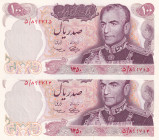 Iran, 100 Rials, 1971, UNC, p98, (Total 2 consecutive banknotes)