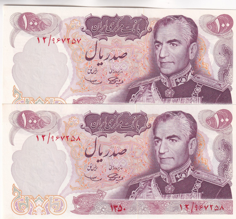 Iran, 100 Rials, 1971, UNC, p98, (Total 2 consecutive banknotes)

Commemorativ...