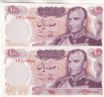 Iran, 100 Rials, 1971, UNC, p98, (Total 2 consecutive banknotes)