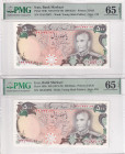 Iran, 500 Rials, 1974/1979, UNC, p104b, (Total 2 consecutive banknotes)