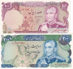 Iran, 100-200 Rials, 1974/1979, UNC, p102; p103, (Total 2 banknotes)