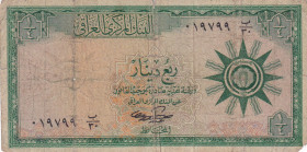 Iraq, 1/4 Dinar, 1959, FINE, p51