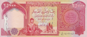 Iraq, 25.000 Dinars, 2010, AUNC(+), p96e, Radar