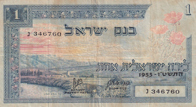 Israel, 1 Pound, 1955, VF, p25a

Stained

Estimate: USD 20-40