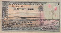 Israel, 10 Lirot, 1955, VF, p27b