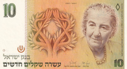 Israel, 10 New Sheqalim, 1987, UNC, p53b