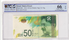 Israel, 50 New Shekels, 2014, UNC, p66b, Bank of Israel