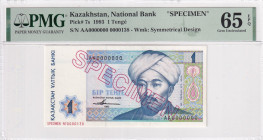 Kazakhstan, 1 Tenge, 1993, UNC, p7s, SPECIMEN