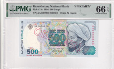 Kazakhstan, 500 Tenge, 1994, UNC, p15s, SPECIMEN