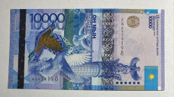 Kazakhstan, 10.000 Tenge, 2012, UNC, p43