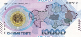 Kazakhstan, 10.000 Tenge, 2023, UNC, p50