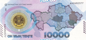 Kazakhstan, 10.000 Tenge, 2023, UNC, p50