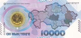 Kazakhstan, 10.000 Tenge, 2023, UNC, p50