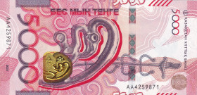 Kazakhstan, 5.000 Tenge, 2023, UNC, p54