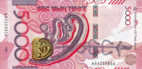 Kazakhstan, 5.000 Tenge, 2023, UNC, p54