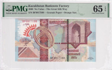 Kazakhstan,2008, UNC,Kazakhstan Banknote Factory