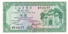 Macau, 5 Patacas, 1981, UNC, p58c