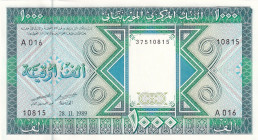 Mauritania, 1.000 Ouguiya, 1989, UNC, p7A