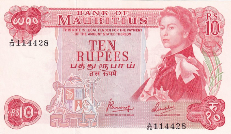 Mauritius, 10 Rupees, 1967, UNC, p31c

Queen Elizabeth II Portrait, Bank of Ma...