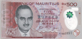 Mauritius, 500 Rupees, 2022, UNC, p66