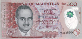 Mauritius, 500 Rupees, 2022, UNC, p66