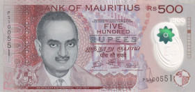 Mauritius, 500 Rupees, 2022, XF, p66