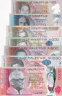 Mauritius, 25-50-100-200-500-1.000-2.000 Rupees, 2020/2022,(Total 7 banknotes)