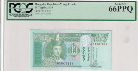 Mongolia, 10 Tugrik, 2014, UNC, p62h, Mongol Bank