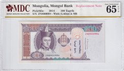 Mongolia, 100 Tugrik, 2014, UNC, p65c, REPLACEMENT