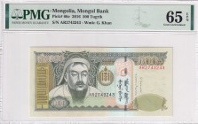 Mongolia, 500 Tugrik, 2016, UNC, p66e, Mongol Bank